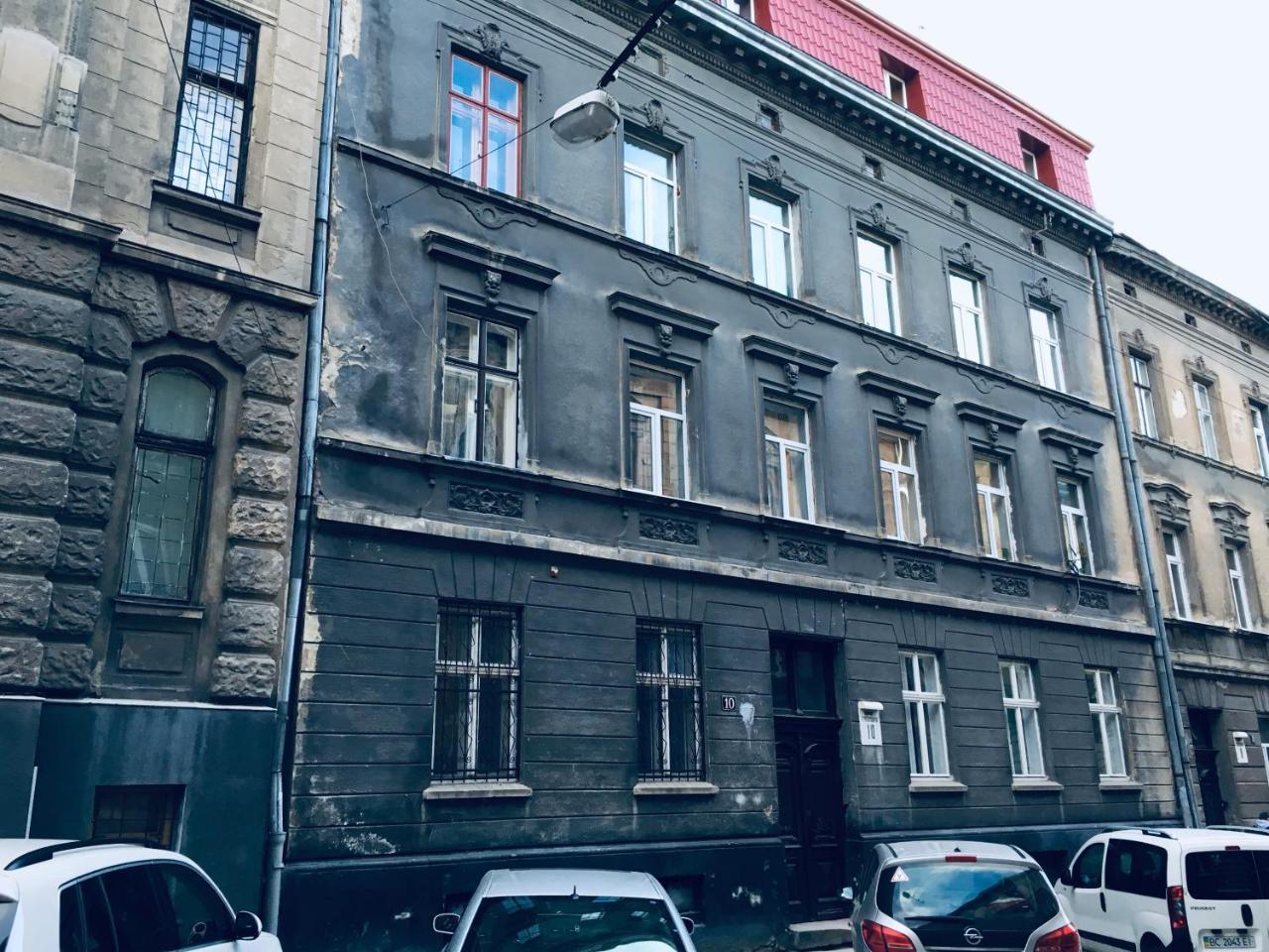 Designer Apartment In The Center Lwów Zewnętrze zdjęcie